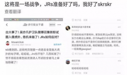 爆料吃瓜大事记,揭秘娱乐圈爆料大事记
